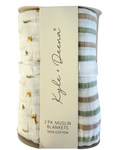 Set de 2 Muselinas – Safari & Rayas
